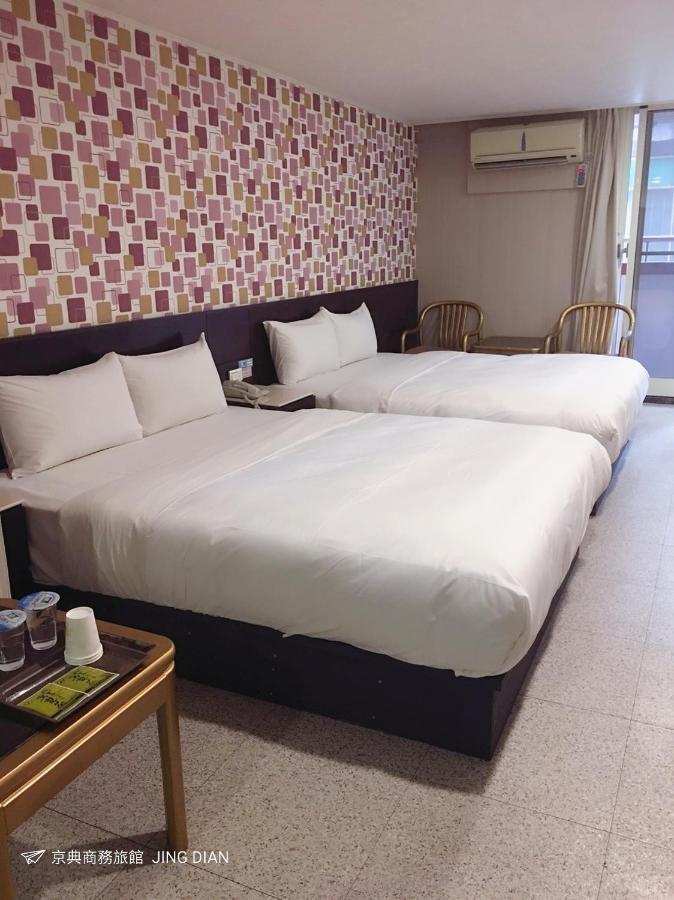 Jing Dian Business Hotel Taoyuan Exterior photo