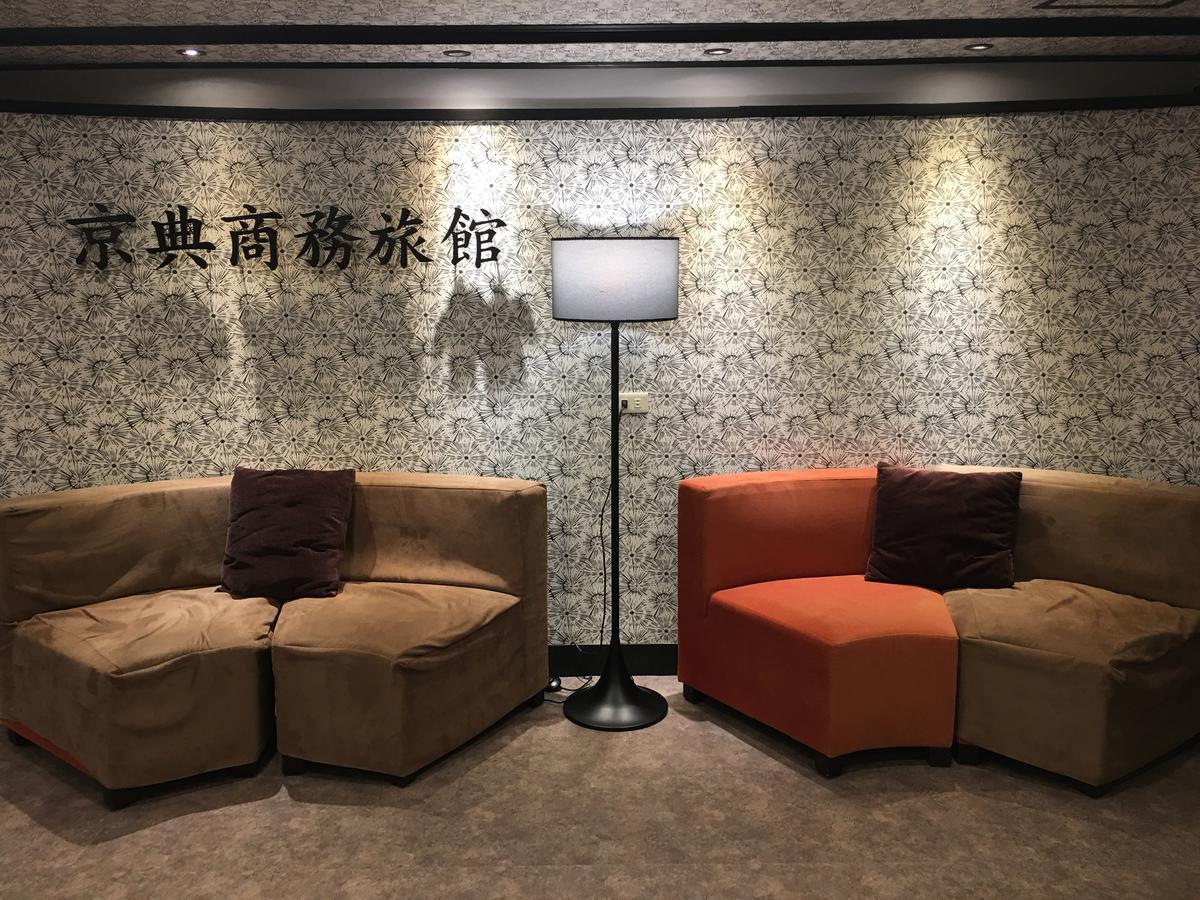 Jing Dian Business Hotel Taoyuan Exterior photo