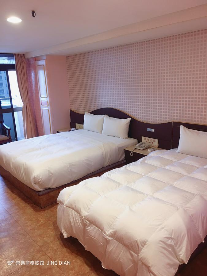 Jing Dian Business Hotel Taoyuan Exterior photo